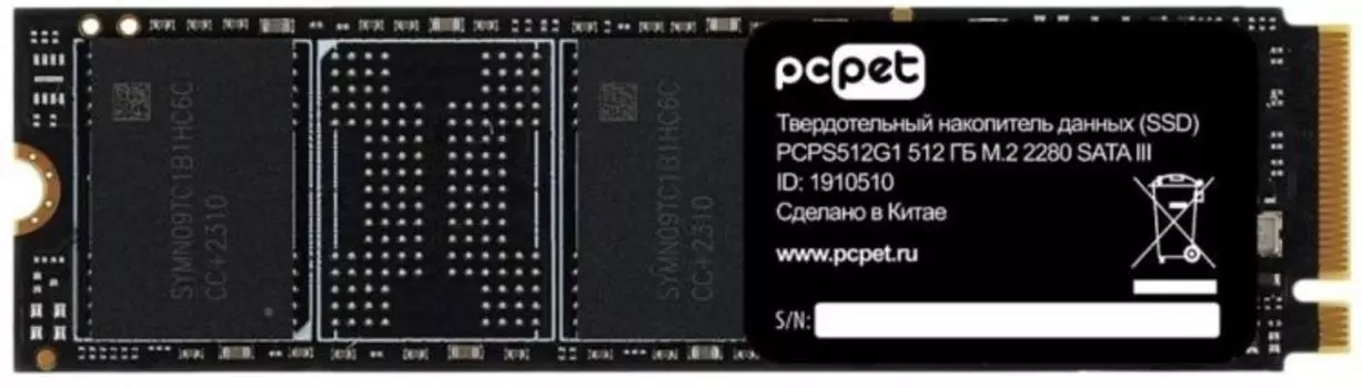 Накопитель SSD M.2 2280 PC PET PCPS512G1 512GB, 500/450MB/s, TBW 160, MTBF 1.5M