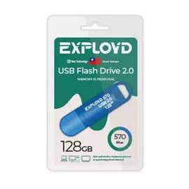 Накопитель USB 2.0 128GB Exployd EX-128GB-570-Blue 570, синий