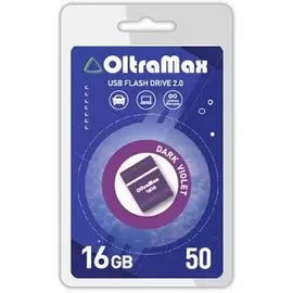 Накопитель USB 2.0 16GB OltraMax OM-16GB-50-Dark Violet 50, фиолетовый