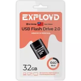 Накопитель USB 2.0 32GB Exployd EX-32GB-640-Black 640, чёрный