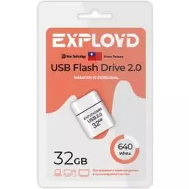 Накопитель USB 2.0 32GB Exployd EX-32GB-640-White 640, белый