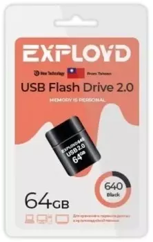 Накопитель USB 2.0 64GB Exployd EX-64GB-640-Black 640, чёрныый