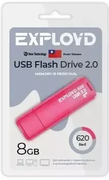 Накопитель USB 2.0 8GB Exployd EX-8GB-620-Red 620 красный