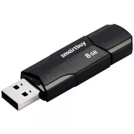 Накопитель USB 2.0 8GB SmartBuy SB8GBCLU-K Clue series, чёрный