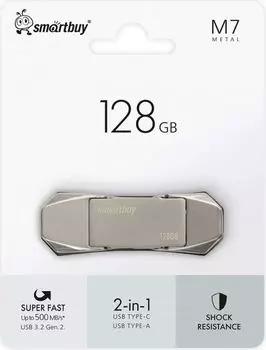 Накопитель USB 3.2 128GB SmartBuy M7