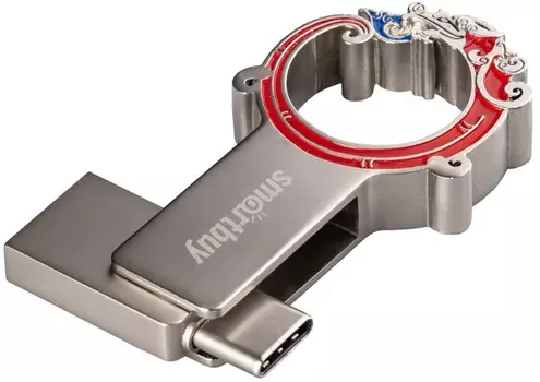 Накопитель USB 3.2 32GB SmartBuy SB32GB3MSN