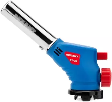 Насадка Rexant GT-34 12-0034 газовая горелка 360° с пьезоподжигом