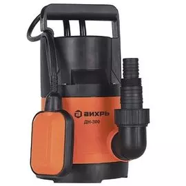 Насос Вихрь ДН-300 68/2/6 дренажный, 300Вт, высота до 8м, частицы до 5мм