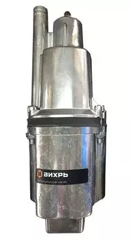 Насос Вихрь ВН-15В 68/8/2 вибрационный, с верхним забором воды