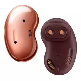 Наушники-вкладыши с микрофоном Defender 63911 ВТ, цвет: бронза