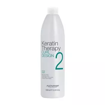 Нейтрализующий фиксатор Move Fixer