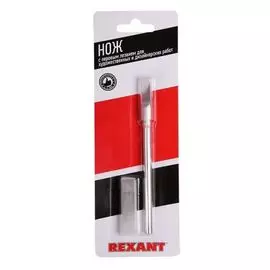 Нож Rexant 12-4910 с перовым лезвием, 5 запасных лезвий (скальпель)