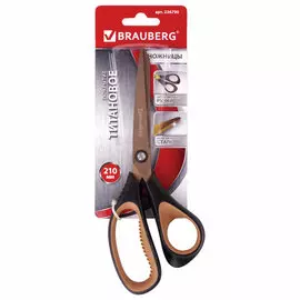 Ножницы BRAUBERG BRAUBERG 236790 210 мм, суперпрочные, титановое покрытие, 2-х сторонняя заточка