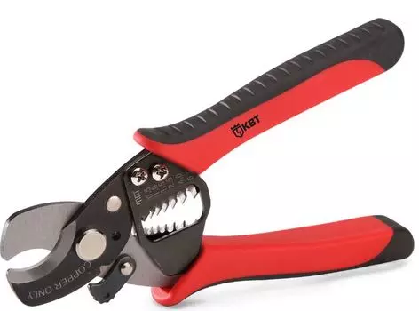 Ножницы кабельные КВТ 69279 MC-05 серия ПРОФИ