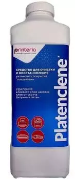 Очиститель CET DGP54434