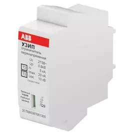 Ограничитель ABB 2CTB803876R1300
