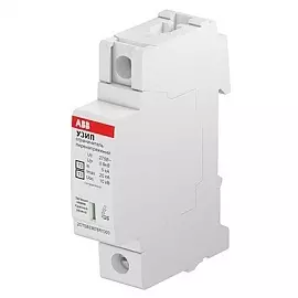 Ограничитель ABB 2CTB803876R2000