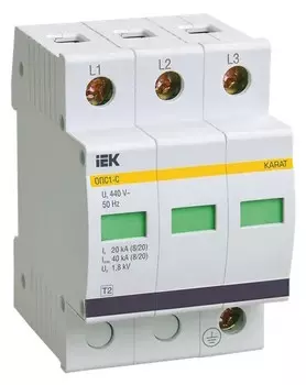 Ограничитель IEK MOP20-3-C перенапряжения ОПС1-C 3P