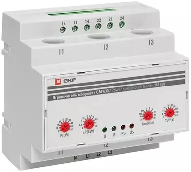 Ограничитель мощности EKF rel-pl-630 3-фазный ОМ-630