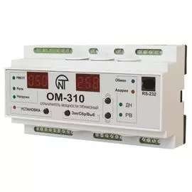 Ограничитель Новатек-Электро 3425604310 ОМ-310 мощности трёхфазный на DIN рейку, 2,5-30 кВт встроенные токовые трансформаторы, до 350 кВт внешние