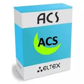 Опция ELTEX ACS-CPE-256 системы Eltex.ACS для автоконфигурирования Eltex CPE: 256 абонентских устройств