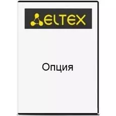 Опция ELTEX GPON-SW-ONT-1-L
