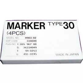 Опция Ricoh 334049