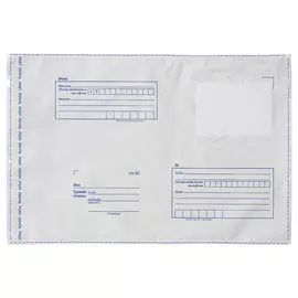Пакет BRAUBERG 112204 почтовый, полиэтилен, B3, 360х500 мм, до 500 листов, отрывная лента, куда-кому, 50 шт