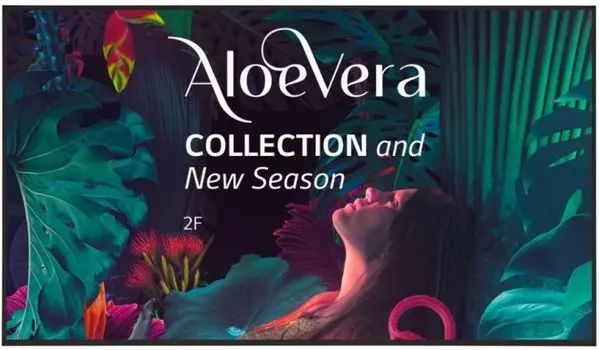 Панель LCD 49' LG 49UH5N-E