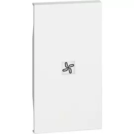 Панель лицевая BTicino KW01M2RN LIVING NOW с символом "вентилятор" для выключателей и переключателей, 2 модуля, цвет белый