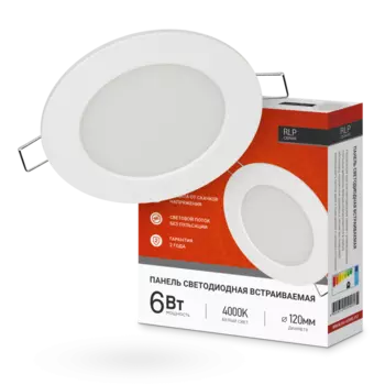 Панель светодиодная IN HOME 4690612009995 встраиваемая круглая RLP-eco 6Вт 4000К IP40 420лм 230В 120/100мм ДВО, белая