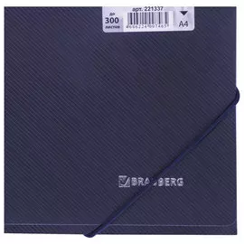 Папка BRAUBERG 221335 на резинках , диагональ, темно-синяя, до 300 листов, 0,5 мм