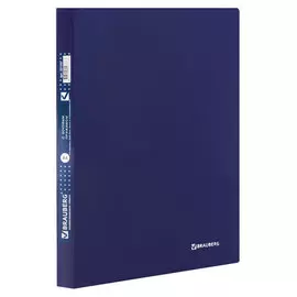 Папка BRAUBERG Диагональ 221357 с боковым металлическим прижимом и внутренним карманом, темно-синяя, до 100 листов, 0,6 мм