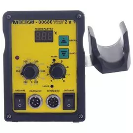 Паяльная станция МЕГЕОН 00680 2 в 1
