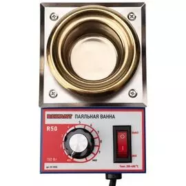 Паяльная ванна Rexant 09-9030 модель R50, 150 Вт, 50 мм, 200-480 °C