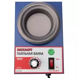 Паяльная ванна Rexant 09-9250 модель R80F, 250 Вт, 80 мм, 200-480 °C, бессвинцовая