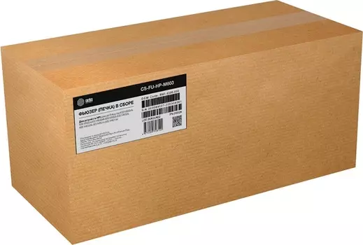 Печь в сборе Cactus CS-FU-HP-M603 (RM1-8396-000) для HP LJ Enterprise 600 M603xh,600 M603n,600 M603