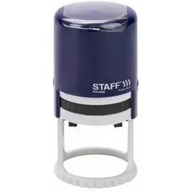 Печать самонаборная STAFF Printer 8015 237438 1,5 круга, оттиск D=40, касса в комплекте