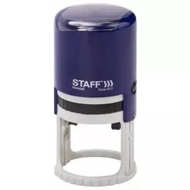 Печать самонаборная STAFF Printer 8020 237439 2 круга, оттиск D=40, касса в комплекте