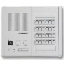 Переговорное устройство COMMAX PI-20LN PI-20LN L-GRY Центральный пульт громкой связи на 20 абонентов, связь "директор-подчиненный".