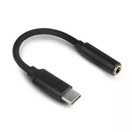 Переходник 5bites AP-027