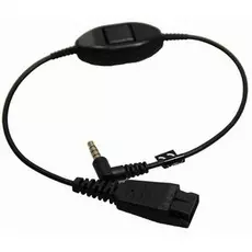 Переходник Jabra 8800-00-84 QD шнур Nokia Replacement 8734-749