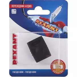 Переходник Rexant 06-0174-A аудио, HDMI - HDMI