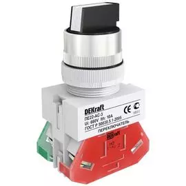 Переключатель DEKraft 25052DEK ПЕ-22 на 3 фикс. положения I-O-II стандартная ручка 1НО+1НО AC-3 D=22мм 220В черный