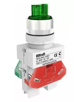 Переключатель DEKraft 25057DEK 2 фикс. пол. I-O ст. руч ANC-2 D22 ЗЕЛЕНЫЙ ПЕ-22