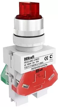 Переключатель DEKraft 25060DEK 3 фикс. пол. I-O-II станд. руч. ANC-3 D22 ПЕ-22