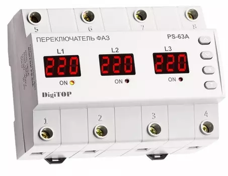 Переключатель DigiTOP PS-63A фаз