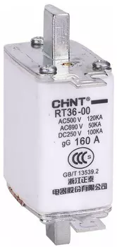 Плавкая вставка CHINT 521259 RT36-00-160, габарит, 00, 160А