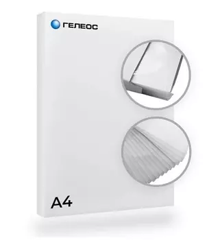 Пленка ГЕЛЕОС LPA4-125M для ламинирования, матовая, А4, 216х303, 100шт, 125 мкм