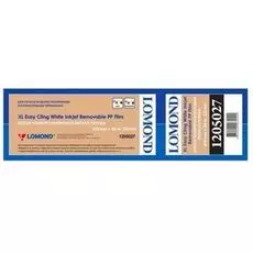 Пленка Lomond 1205027 для стр. печати полипропиленовая, бесклеевая, липкая 610мм х 30м, 140 г/м2, 220мкм, втулка 2"/50,8мм